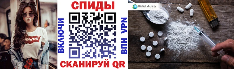 Amphetamine Розовый  Кремёнки 