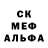 ЭКСТАЗИ 280мг Horse M.D.