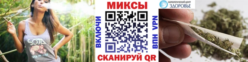ОМГ ОМГ tor  Кремёнки  Бутират буратино 