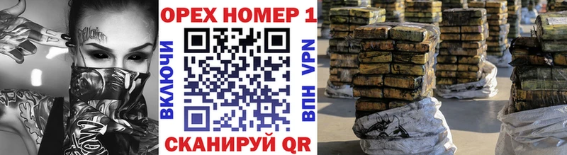 Кокаин 98%  как найти закладки  Кремёнки 