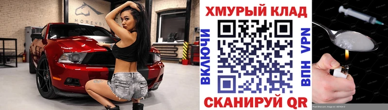 Героин афганец  где купить наркотик  Кремёнки 