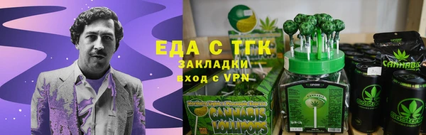 гашиш Карталы
