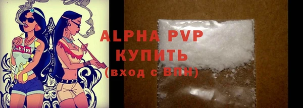 сатива Касимов