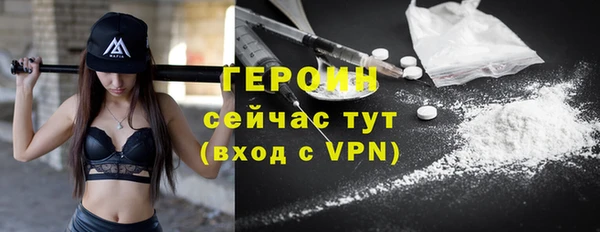 гашиш Карталы