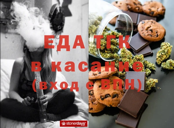 сатива Касимов