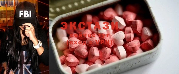 гашиш Карталы