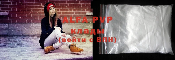 гашиш Карталы