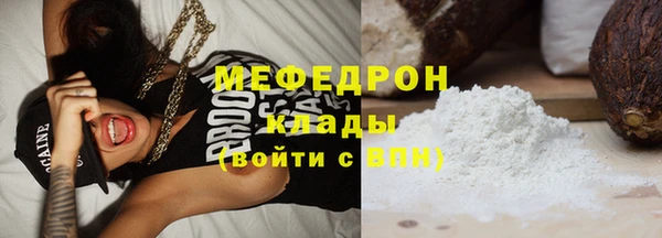 сатива Касимов