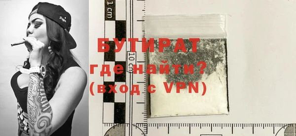 гашиш Карталы