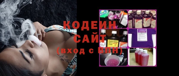 героин Карпинск