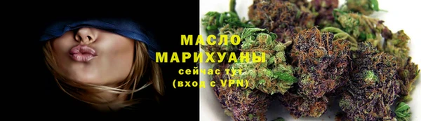 гашиш Карталы
