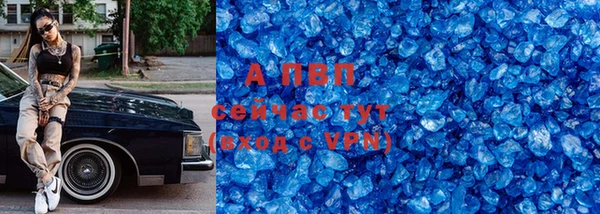 сатива Касимов