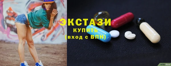гашиш Карталы