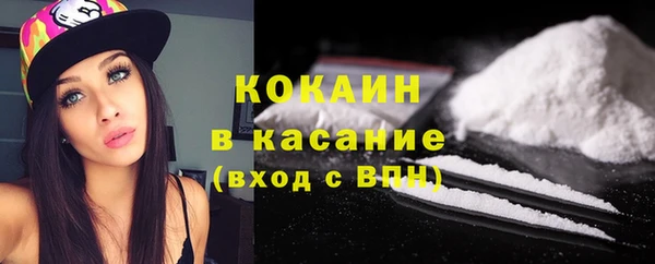 героин Карпинск