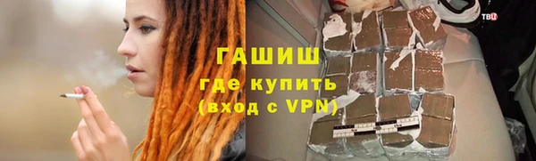 сатива Касимов