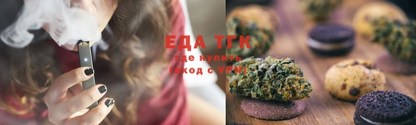 героин Карпинск