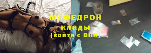 героин Карпинск
