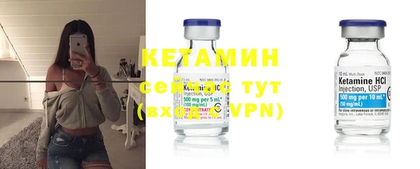 героин Карпинск