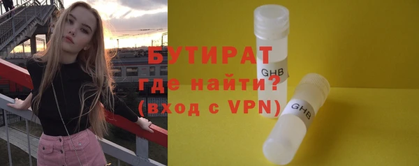 гашиш Карталы