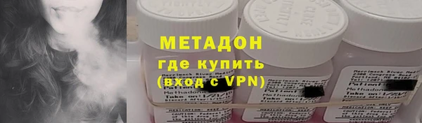 сатива Касимов