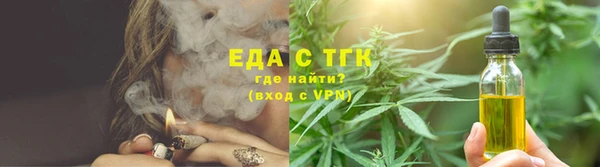 героин Карпинск