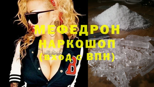 сатива Касимов