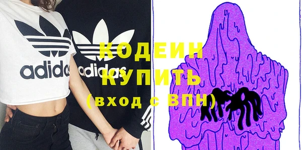гашиш Карталы