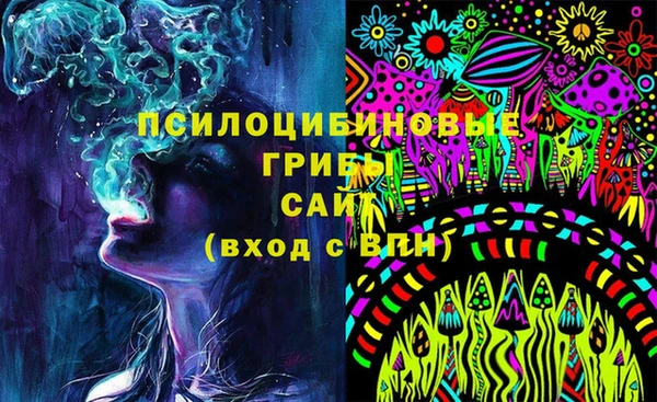 гашиш Карталы