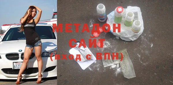 героин Карпинск