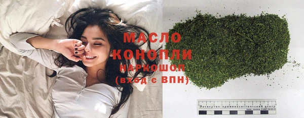 героин Карпинск
