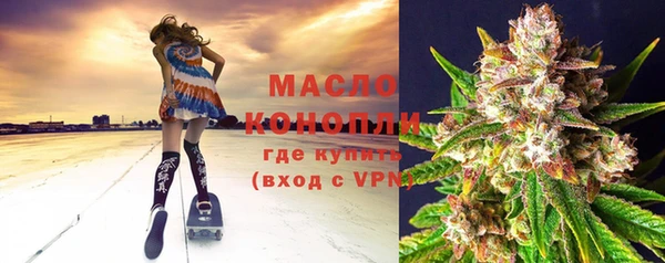 героин Карпинск