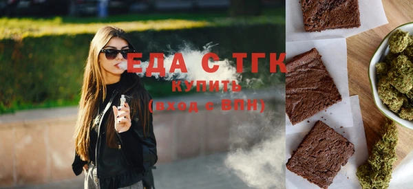 героин Карпинск