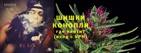 гашиш Карталы