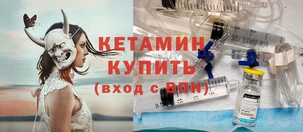 гашиш Карталы