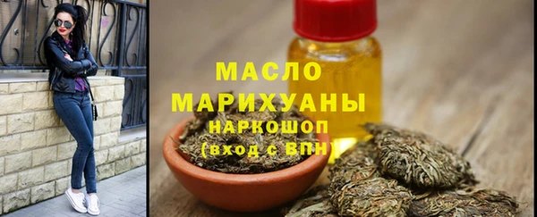 сатива Касимов