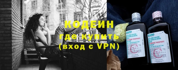 гашиш Карталы