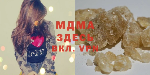 гашиш Карталы