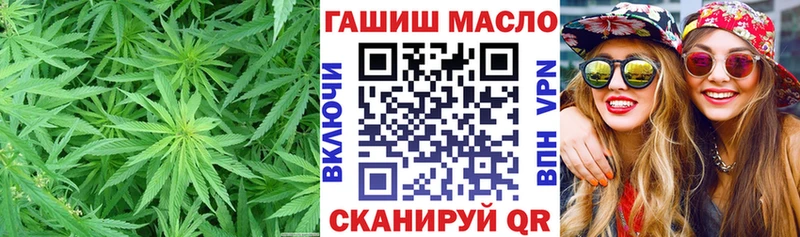 Дистиллят ТГК концентрат  продажа наркотиков  Кремёнки 